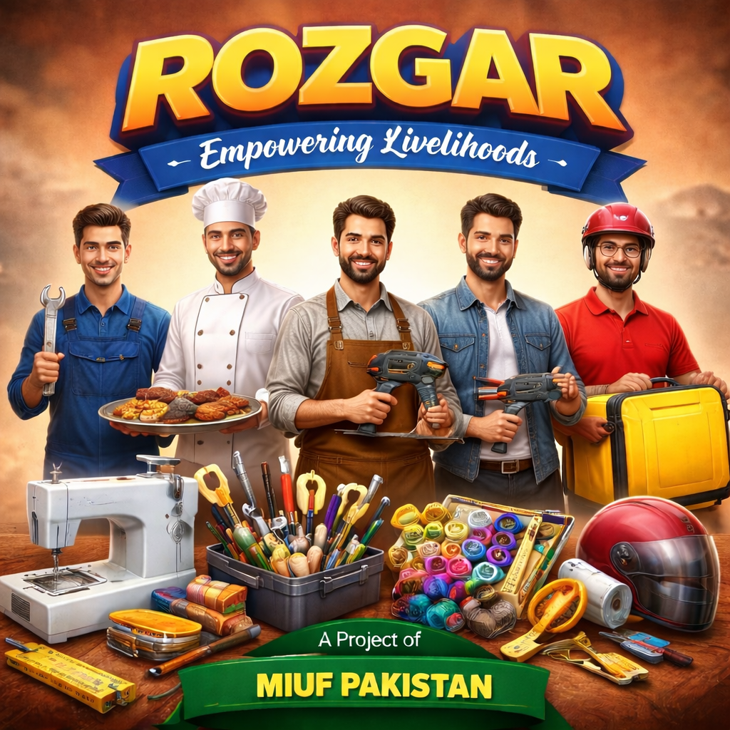 Rozgar Project